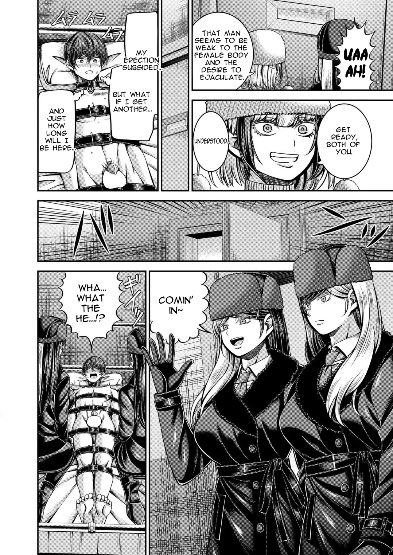 [Yamahata Rian] Siberian Express Inferno [English] [Spirtohleb] изображение № 14