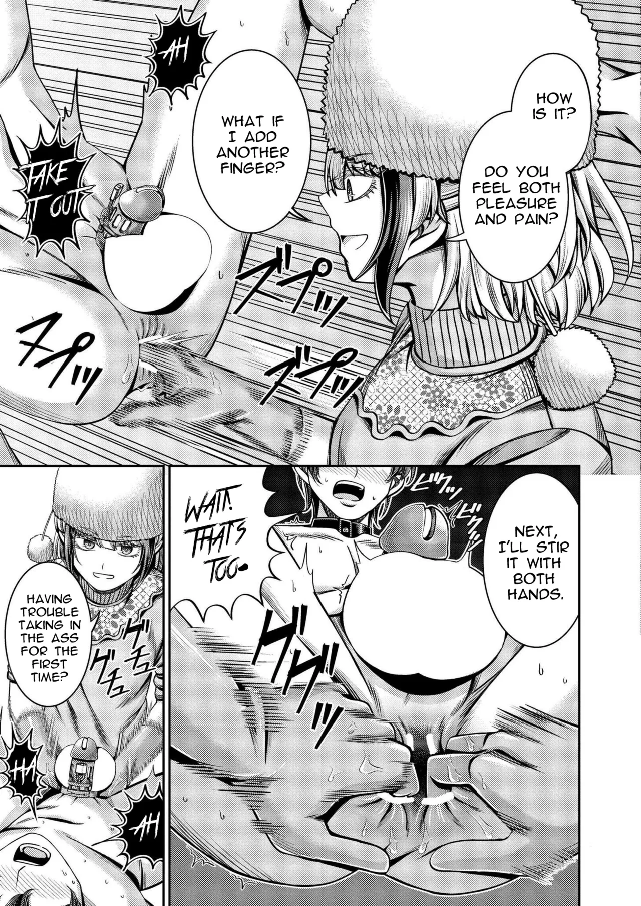 [Yamahata Rian] Siberian Express Inferno [English] [Spirtohleb] изображение № 19