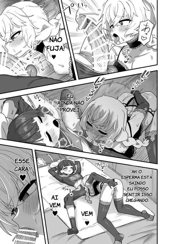 The Secrets of My Admired Senior 이미지 번호 6