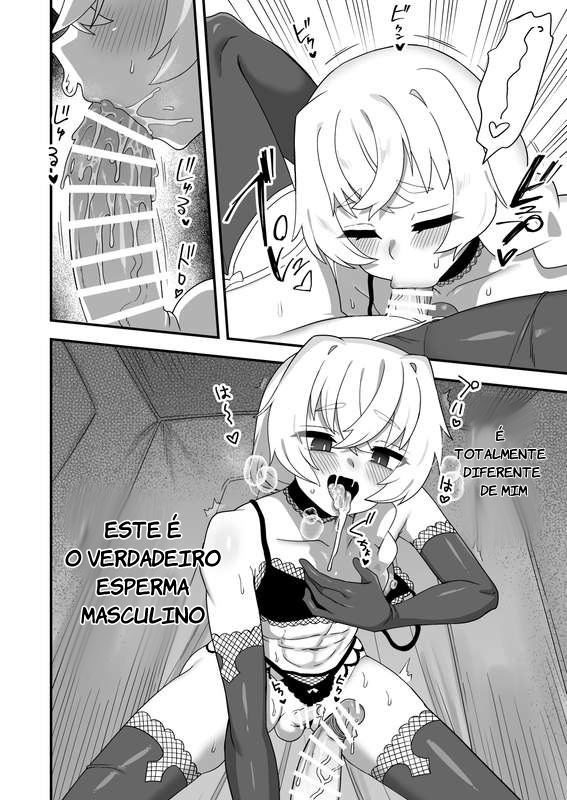 The Secrets of My Admired Senior 이미지 번호 7