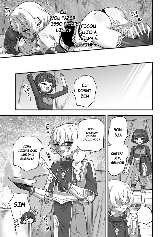 The Secrets of My Admired Senior 이미지 번호 12