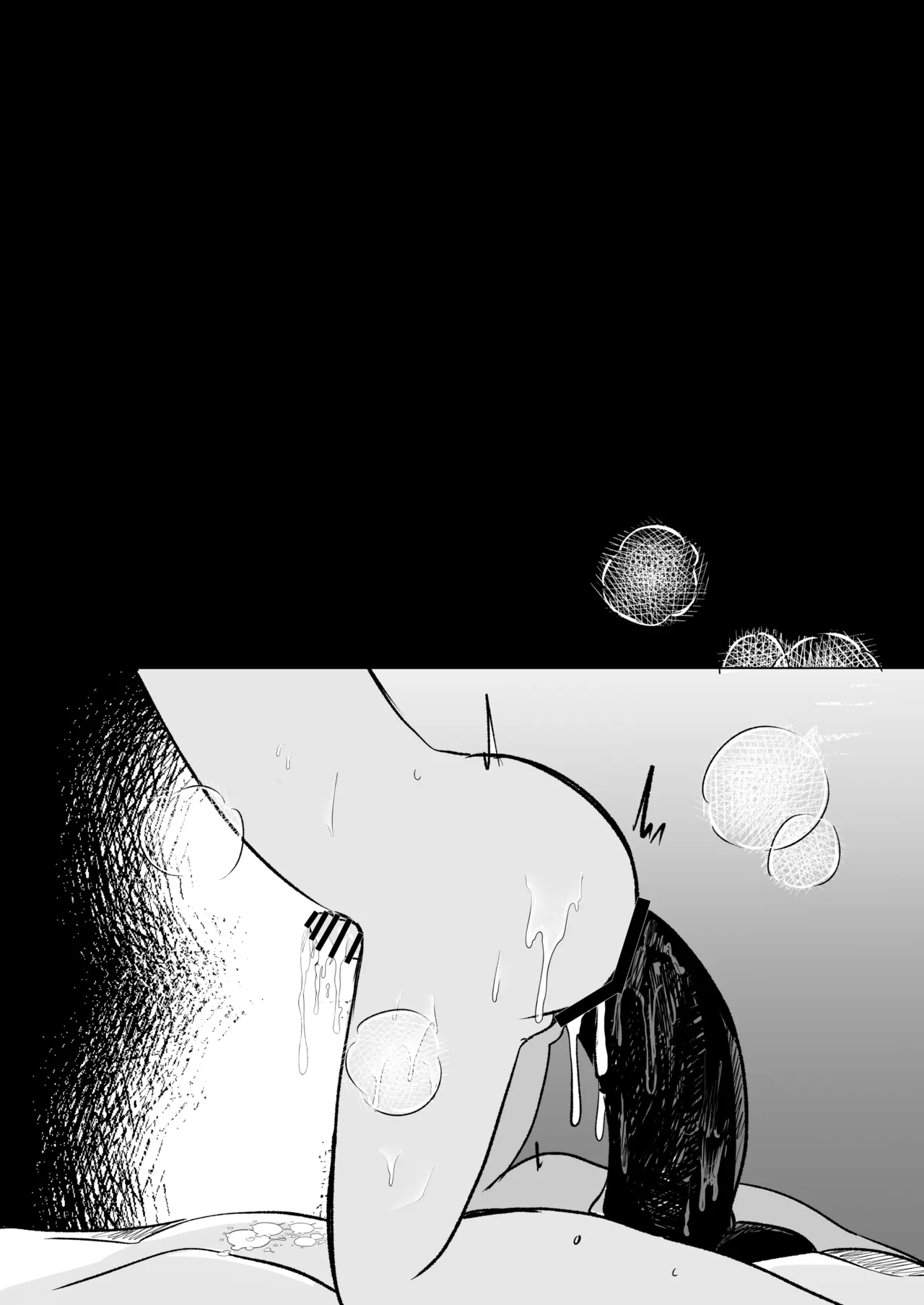 [Kanmi Cat (Miyase Nukko)] Off-Paco Futanari Ran-sama | 和扶她蓝大人线下约炮 (Touhou Project) [Chinese] [贱兔汉化组] [Digital] imagen número 40