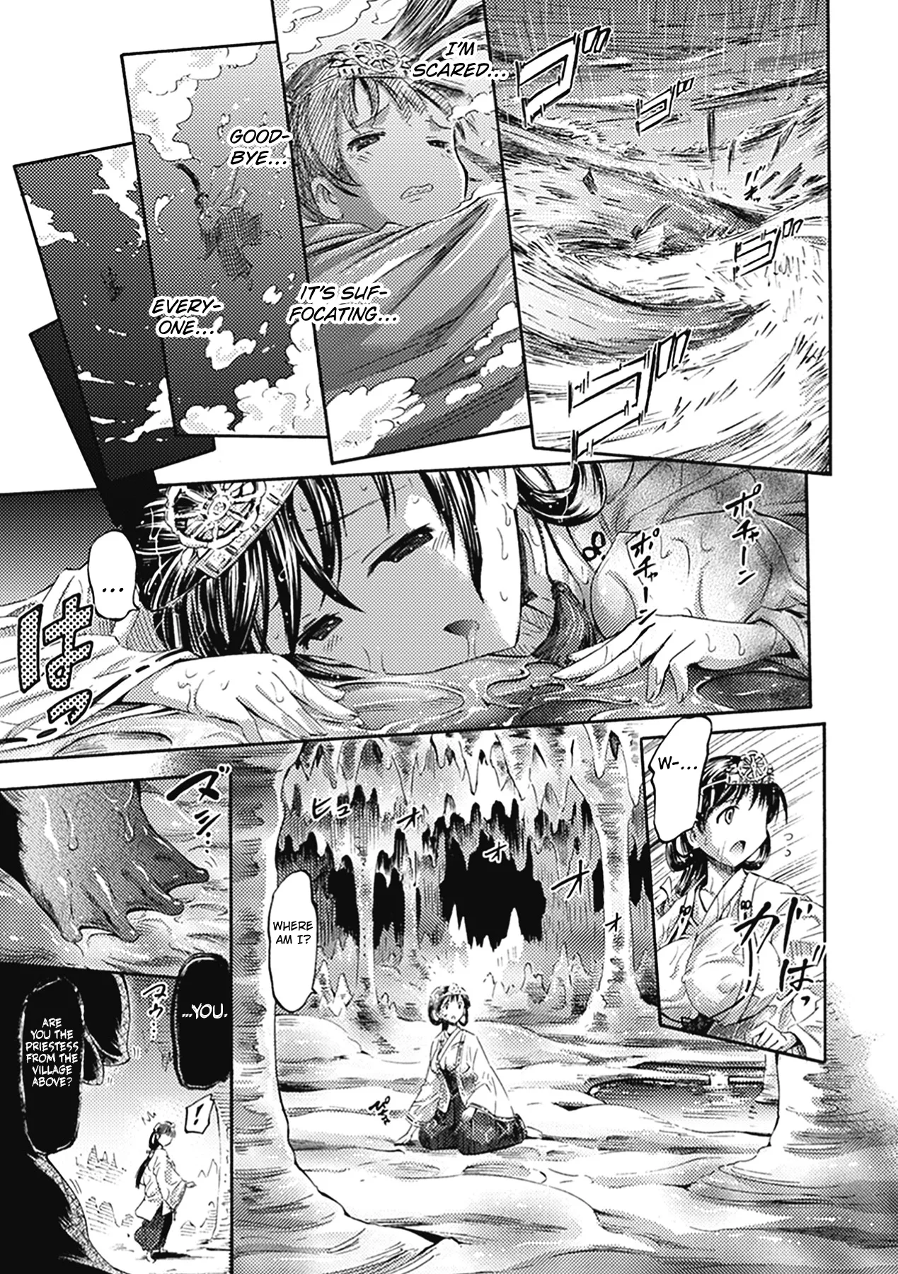 [Horitomo] Kashin-sama ni Sasagu | Sacrificed to the River God (Bessatsu Comic Unreal Ishukan Maniacs Vol. 3) [English] [Kuraudo] [Digital] numero di immagine  3