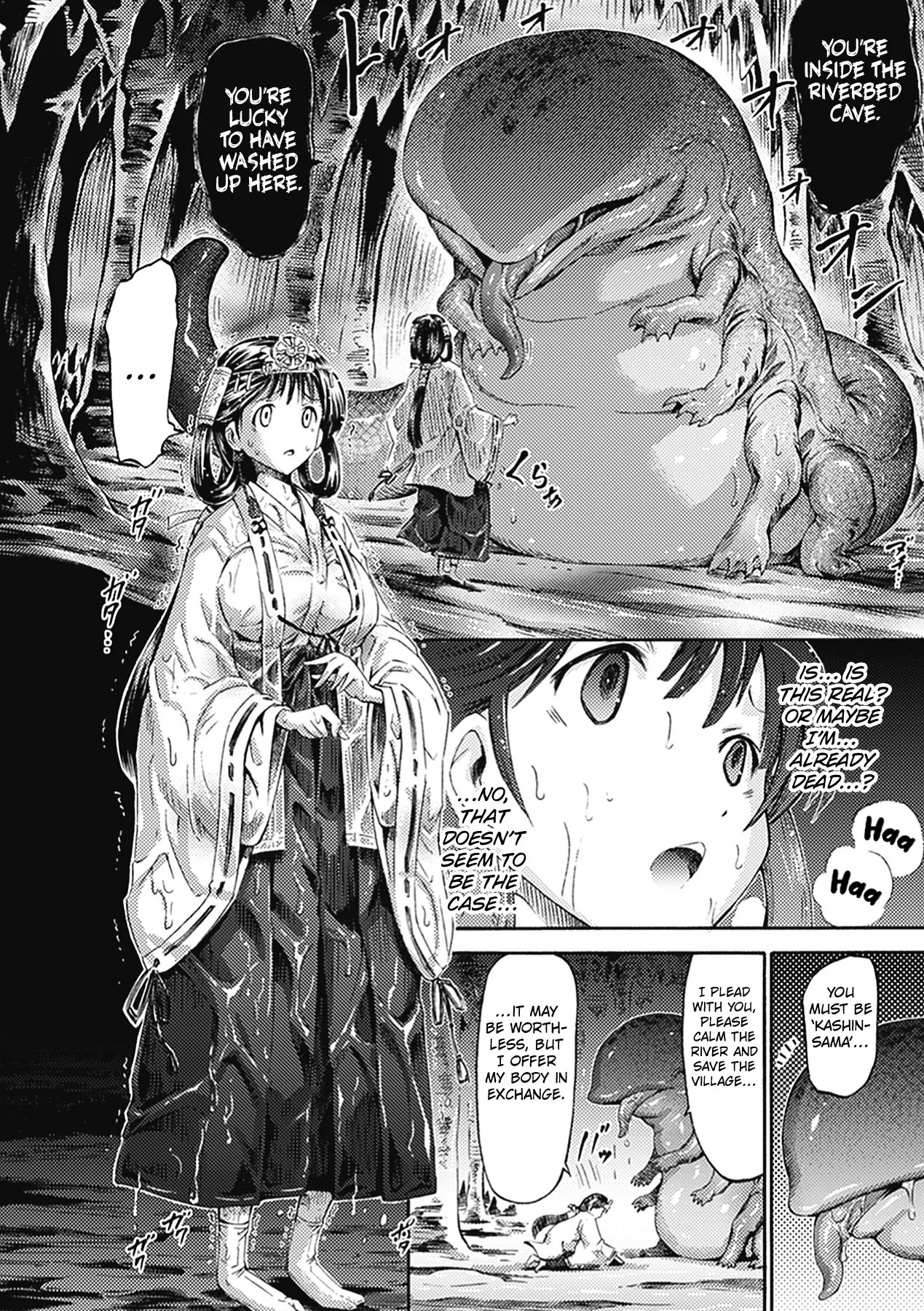 [Horitomo] Kashin-sama ni Sasagu | Sacrificed to the River God (Bessatsu Comic Unreal Ishukan Maniacs Vol. 3) [English] [Kuraudo] [Digital] numero di immagine  4