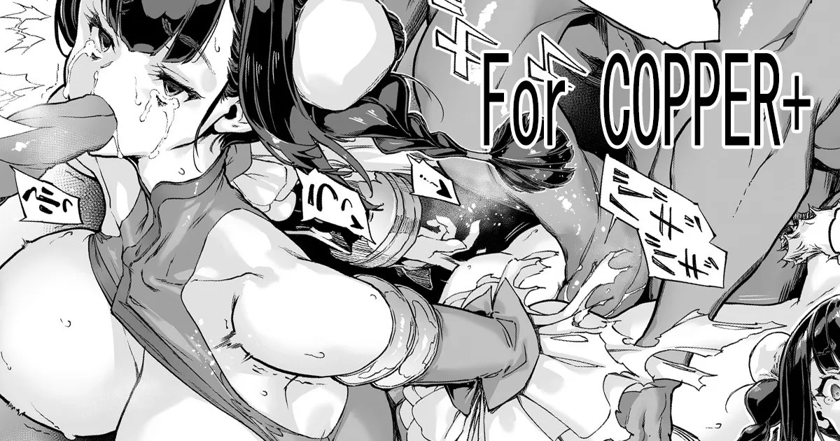 Brave Fallen(格闘家・マオ編03完) 이미지 번호 1