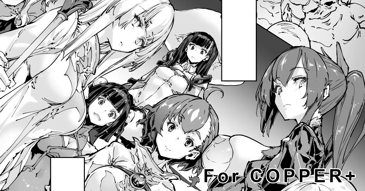 Brave Fallen(プロローグ+戦士・カレン 前編) 画像番号 1