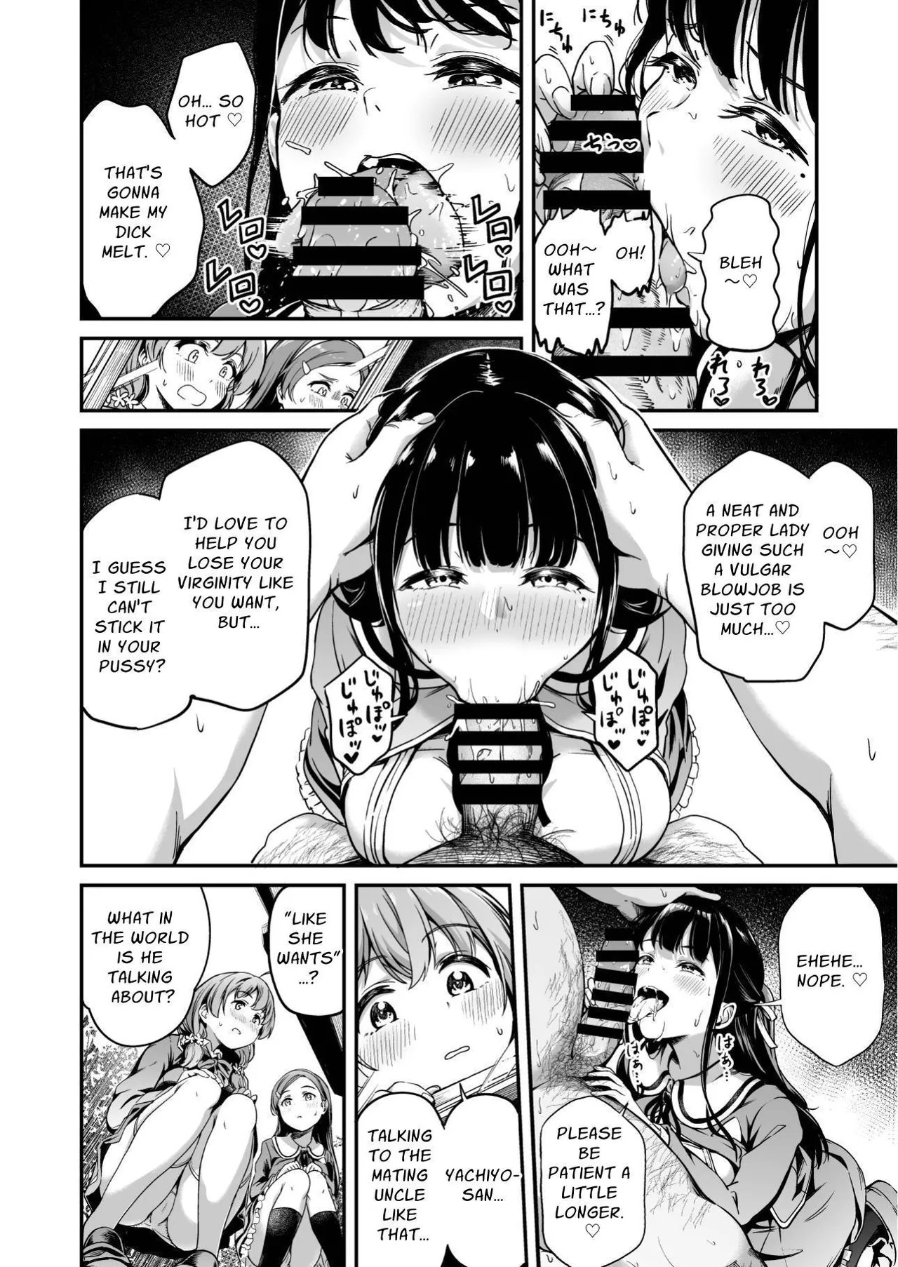 [Panda Ekisu] Tanetsuke Jiyuu Gakuen 4 | Free Mating Academy 4 [English] [Penguin Piper] Bildnummer 5