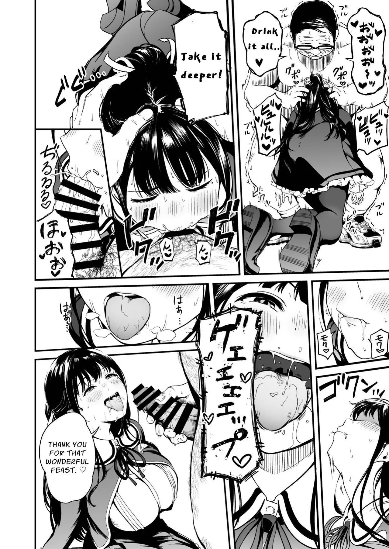 [Panda Ekisu] Tanetsuke Jiyuu Gakuen 4 | Free Mating Academy 4 [English] [Penguin Piper] Bildnummer 7