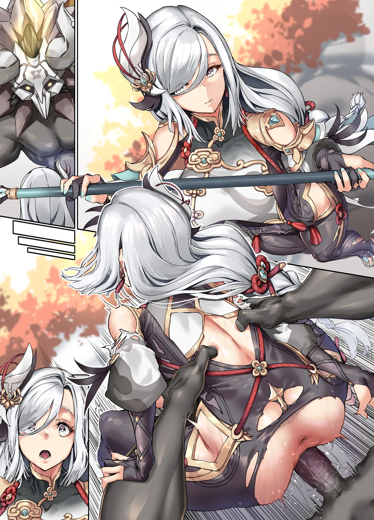 負け申鶴 이미지 번호 10