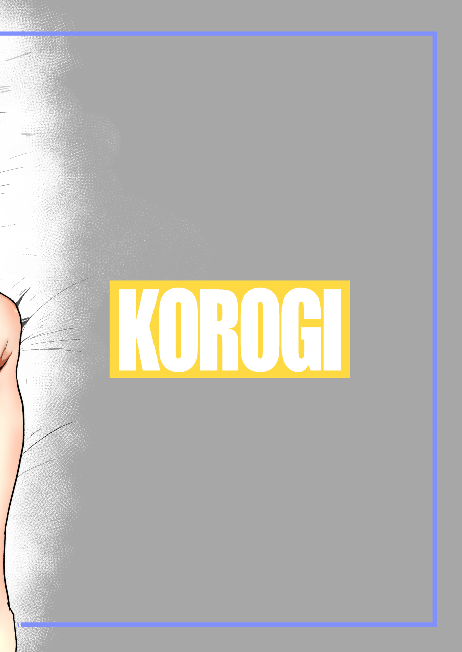 [Korogi Comics (Uron)] Single Mother no Hahaoya to Sex Dekiru to Omotta noni... 1 [Chinese] numero di immagine  11