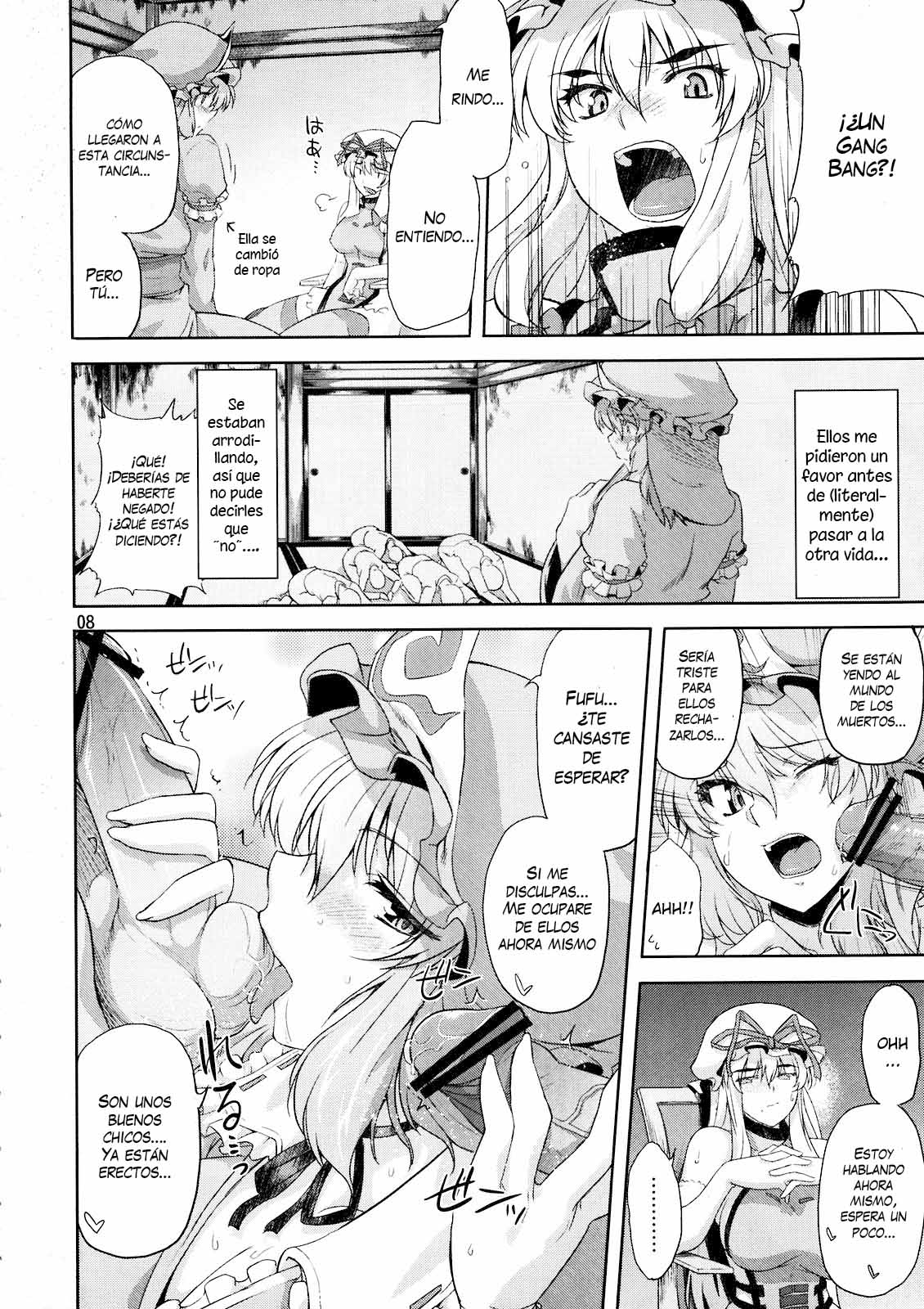 (C81) [04U (Misasagi Task)] Toshimaen 0 (Touhou Project) [Spanish] numero di immagine  8