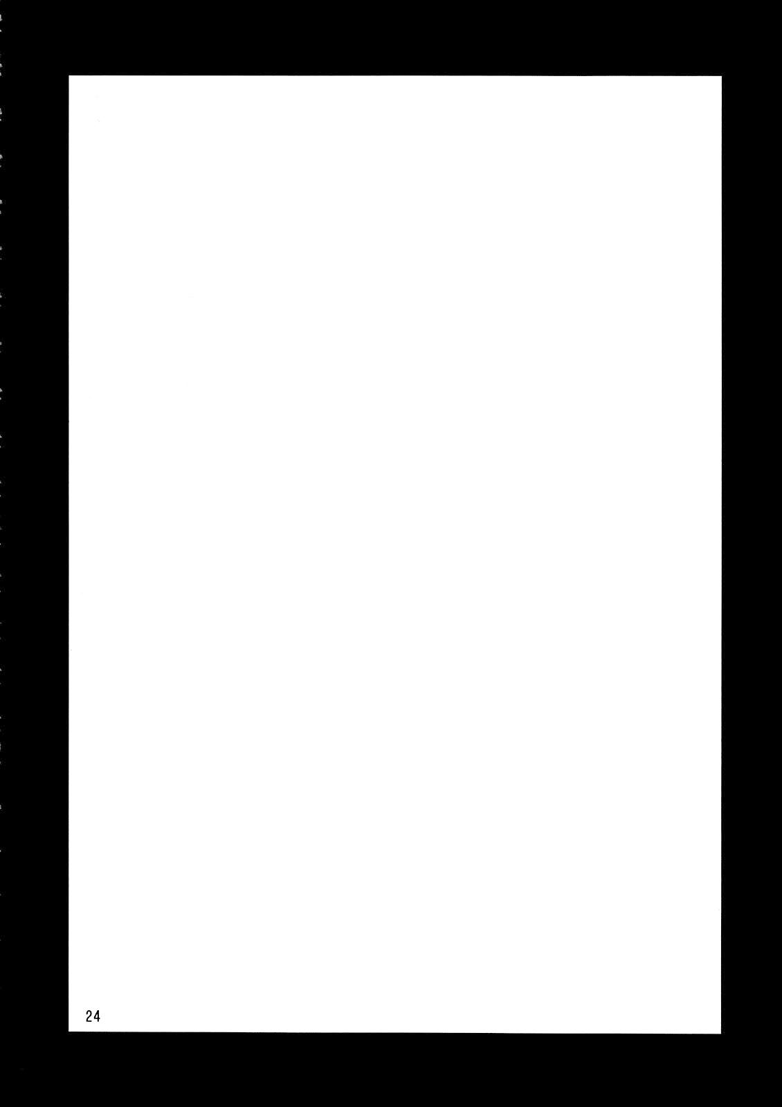 (C81) [04U (Misasagi Task)] Toshimaen 0 (Touhou Project) [Spanish] numero di immagine  24