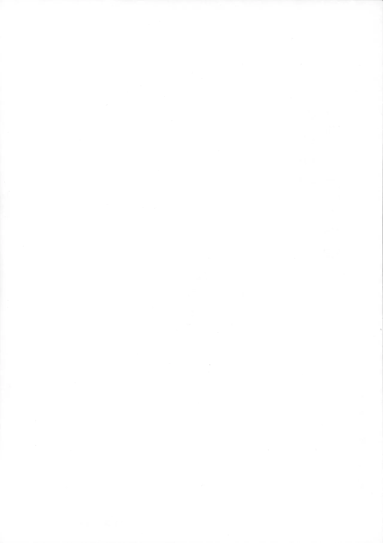 [ネコネコ・パンチュッ! (ねこねこぱんちゅっ)] Mっ娘美加の特別お仕置き教室 [chinese][有条色狼汉化] numero di immagine  2