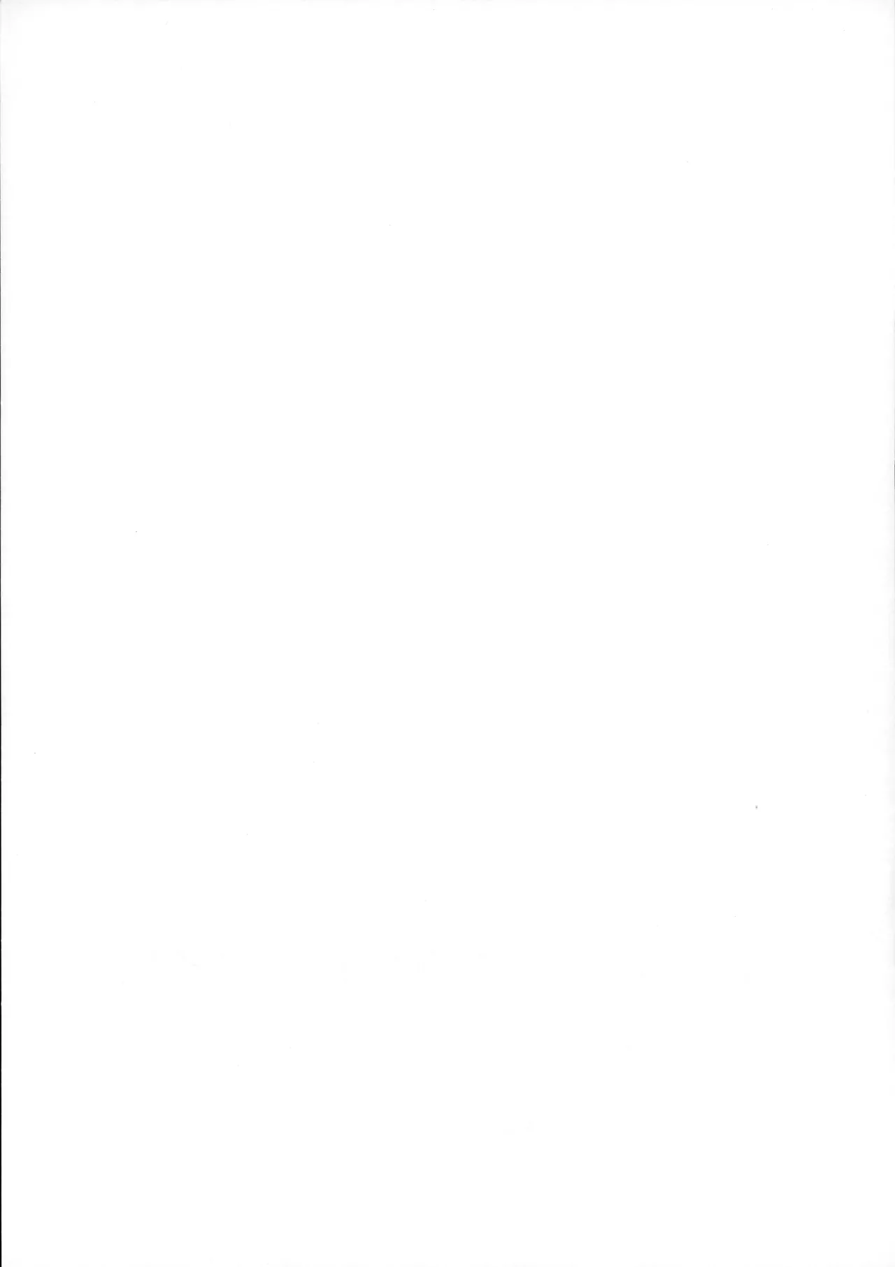 [ネコネコ・パンチュッ! (ねこねこぱんちゅっ)] Mっ娘美加の特別お仕置き教室 [chinese][有条色狼汉化] numero di immagine  29