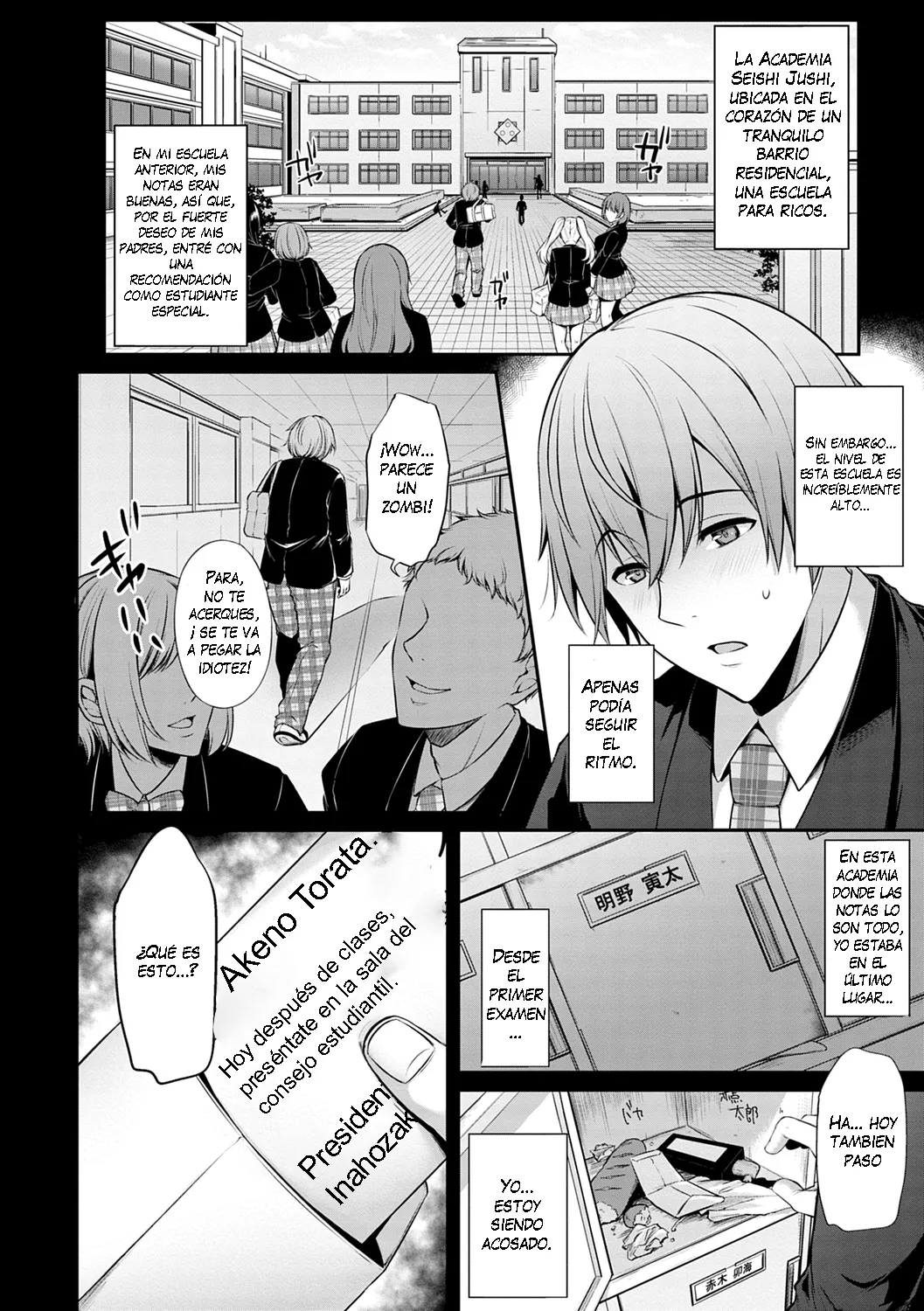 [Yukiguni Omaru] Ageman Life 1-2 | Las Mujeres en la Residencia de Regularización Cap. 1-2 [Spanish] [K-le Traducciones] [Digital] 画像番号 10