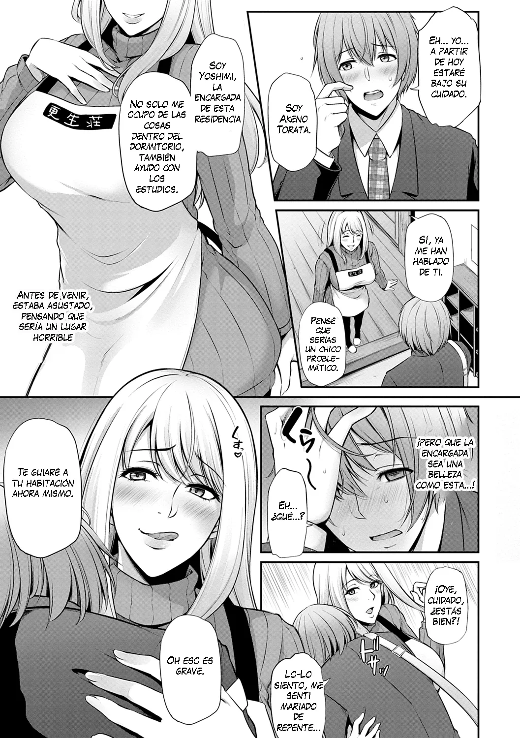 [Yukiguni Omaru] Ageman Life 1-2 | Las Mujeres en la Residencia de Regularización Cap. 1-2 [Spanish] [K-le Traducciones] [Digital] 画像番号 13