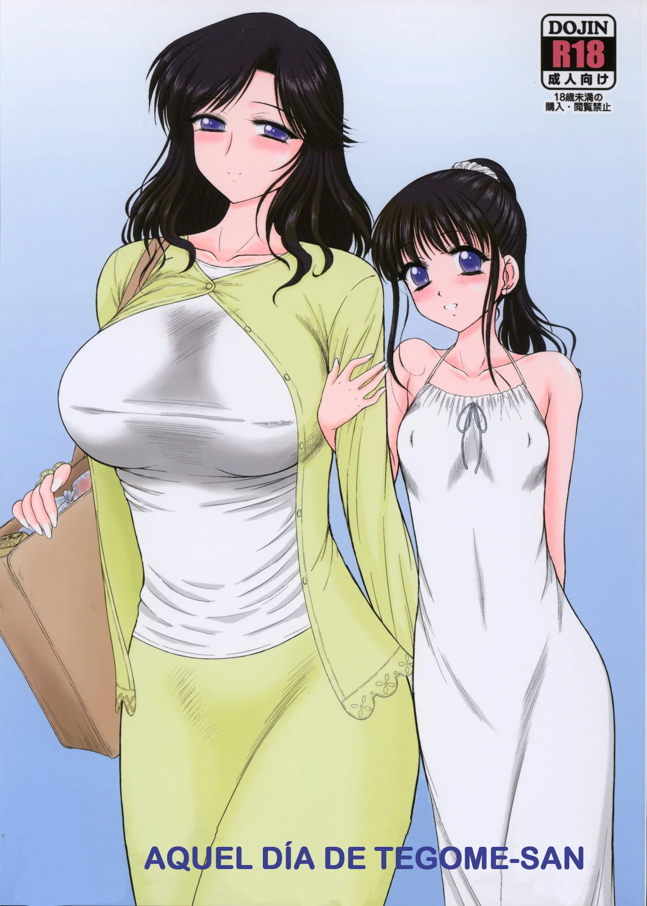 [BLACK DOG (Kuroinu Juu)] Ano Hi no Tegome-san | Tegome-san Aquél Día [Spanish] [Tratante] image number 1