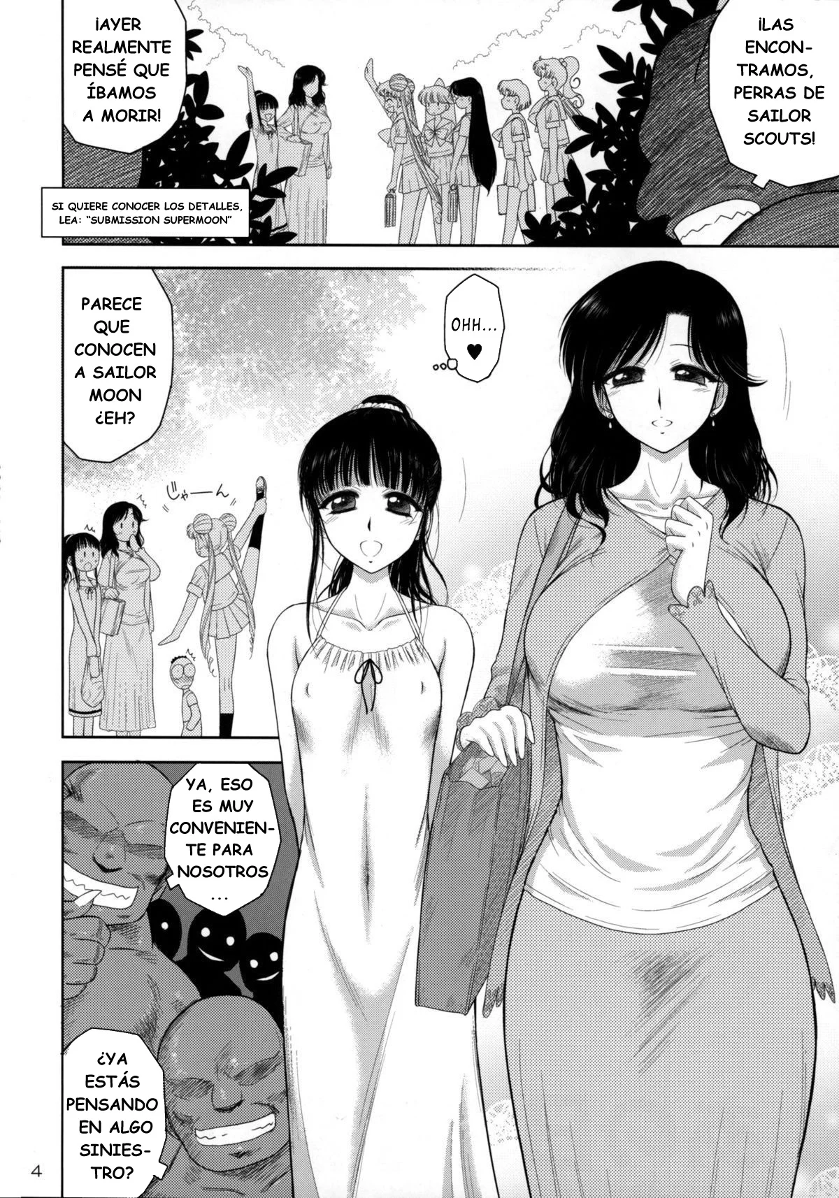 [BLACK DOG (Kuroinu Juu)] Ano Hi no Tegome-san | Tegome-san Aquél Día [Spanish] [Tratante] image number 3