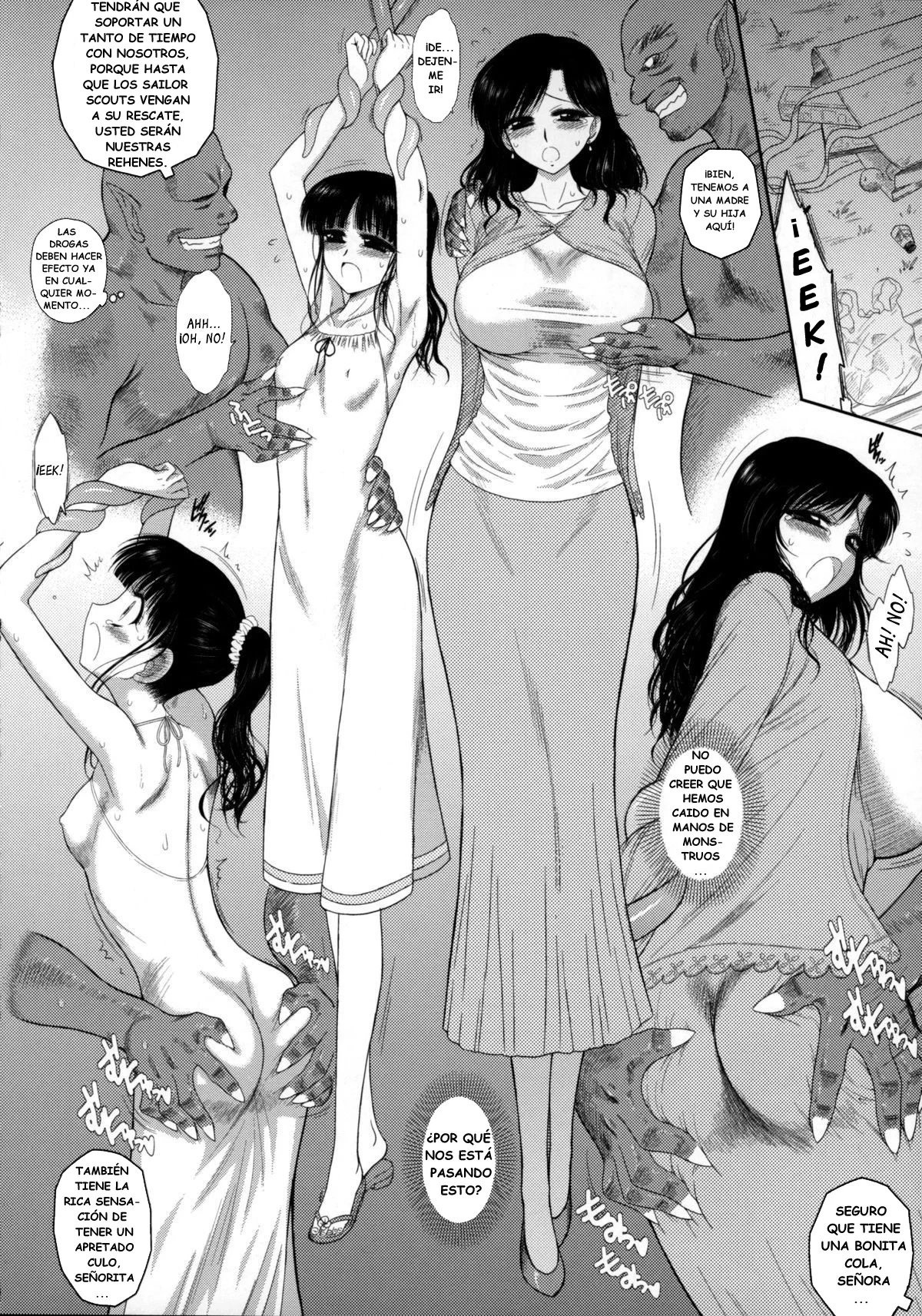 [BLACK DOG (Kuroinu Juu)] Ano Hi no Tegome-san | Tegome-san Aquél Día [Spanish] [Tratante] image number 5