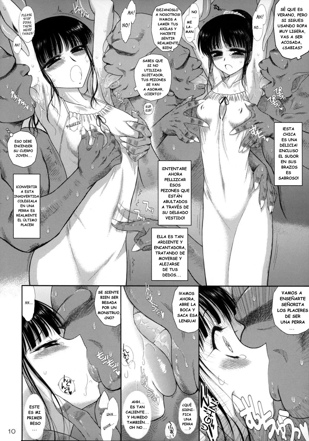 [BLACK DOG (Kuroinu Juu)] Ano Hi no Tegome-san | Tegome-san Aquél Día [Spanish] [Tratante] image number 9