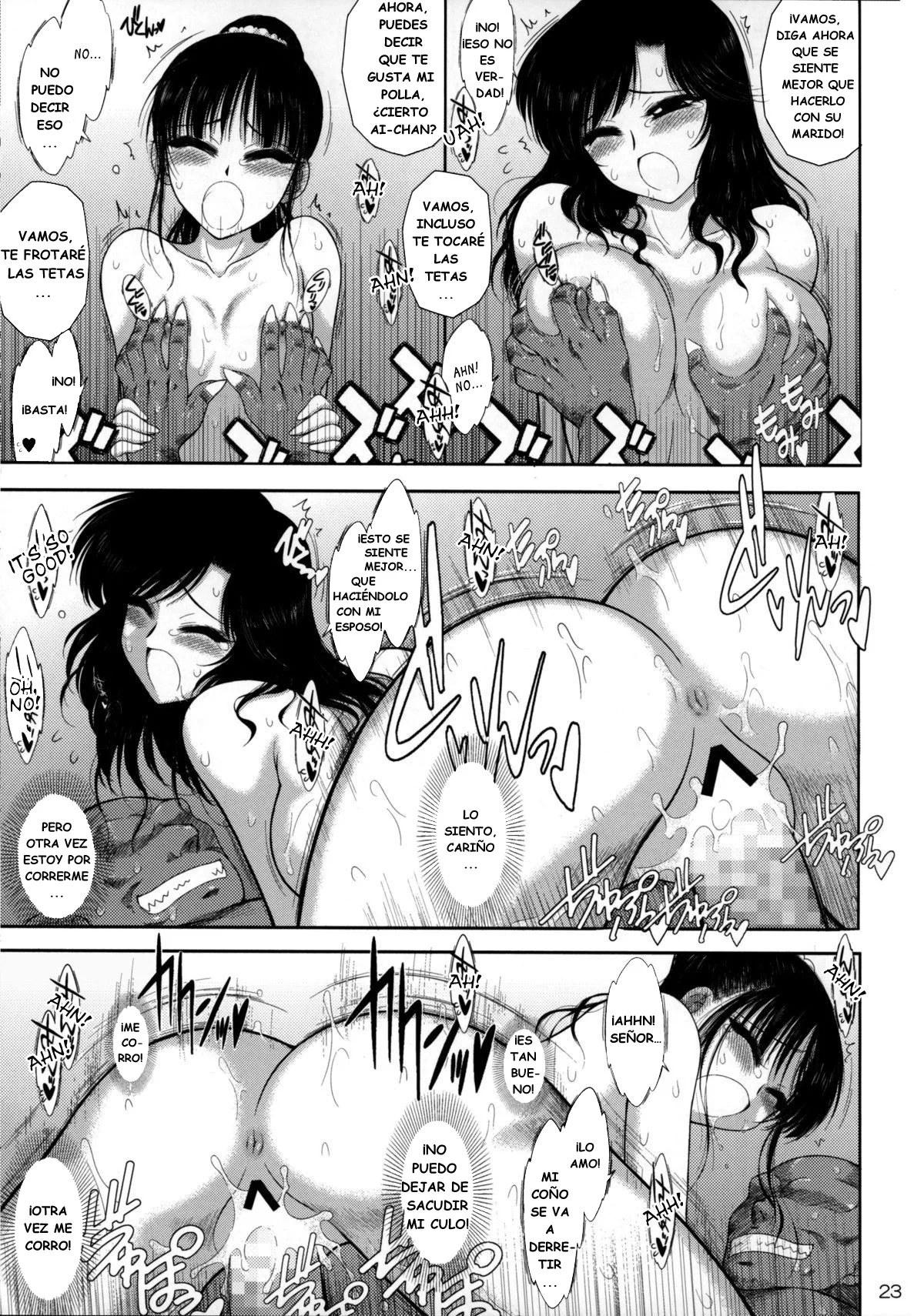 [BLACK DOG (Kuroinu Juu)] Ano Hi no Tegome-san | Tegome-san Aquél Día [Spanish] [Tratante] image number 22