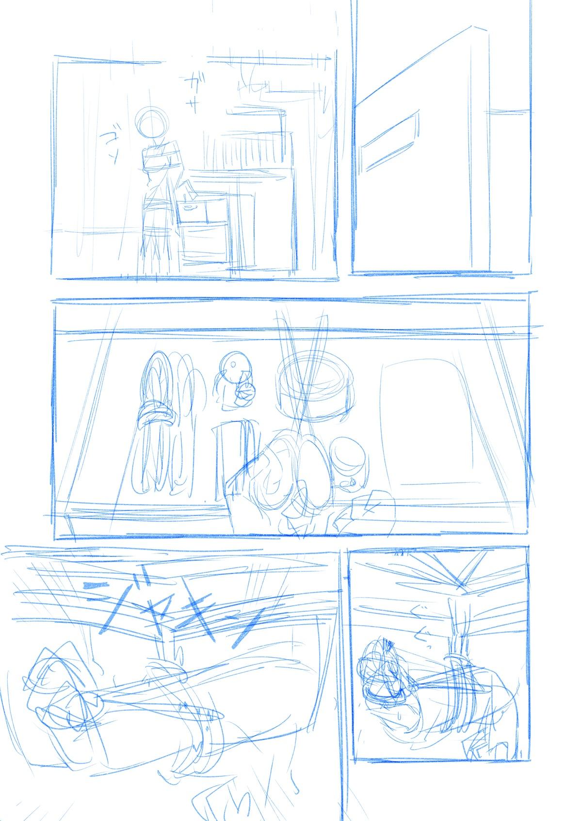 [球W] ゆりばく！ imagen número 37