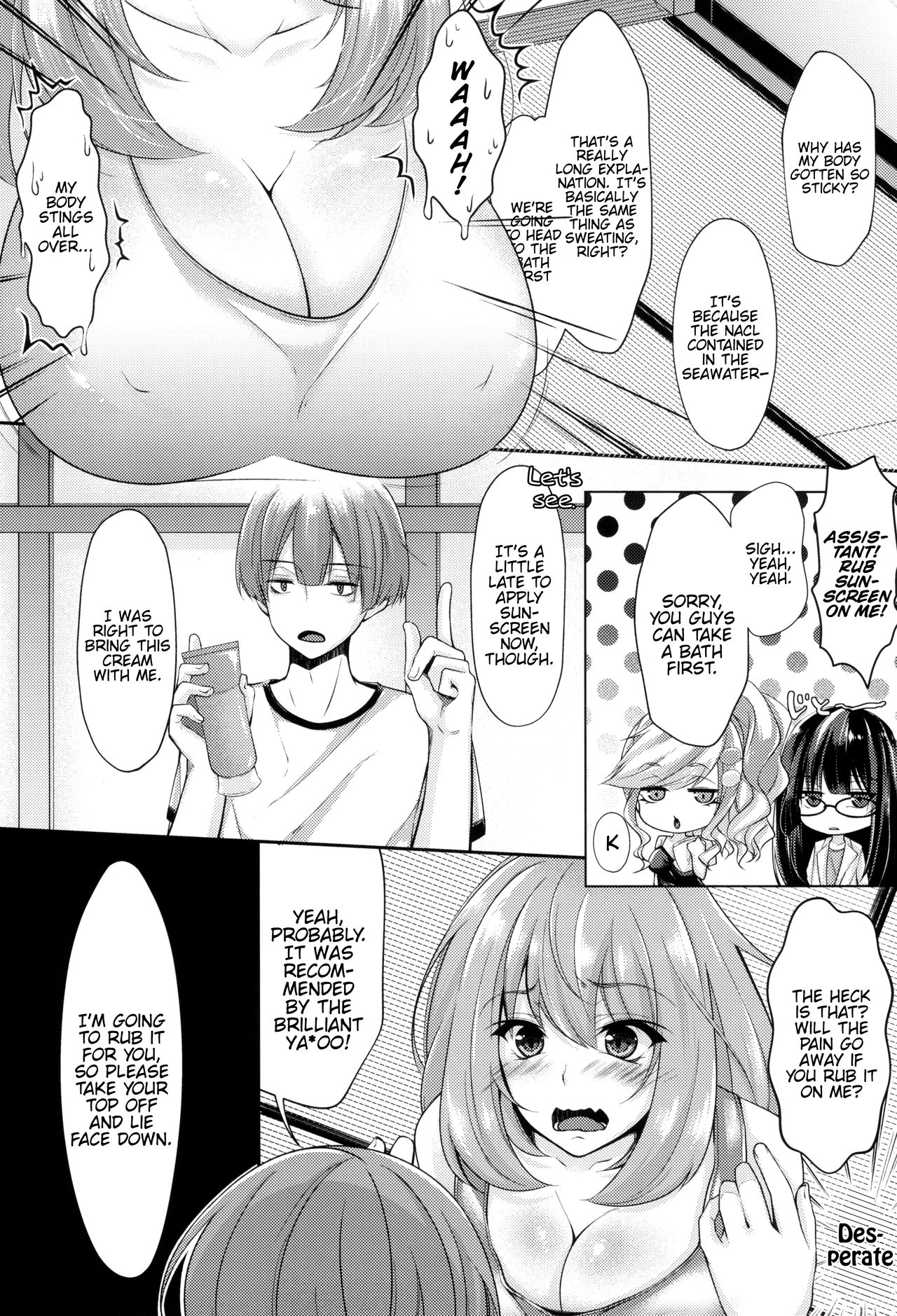 (C92) [0725co (Chocomint)] Ecchi na Senpai-tachi (Tejina Senpai) [English] {Hennojin} 이미지 번호 6