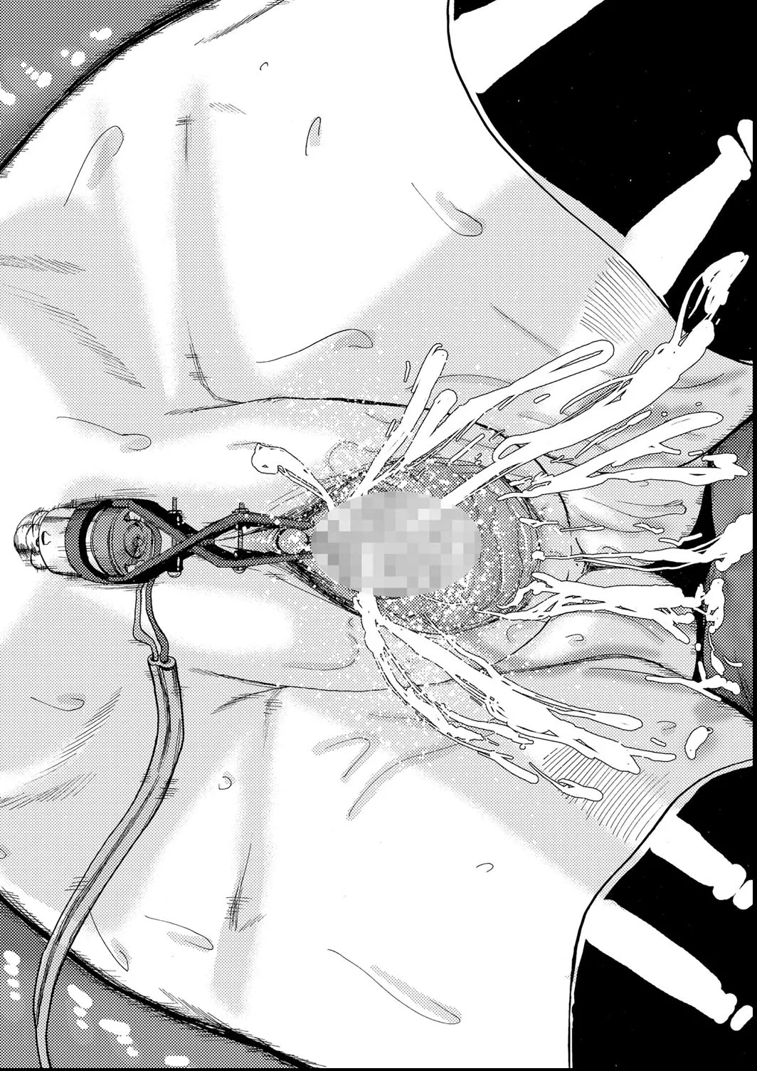 [あかBON]毒牙 numero di immagine  19