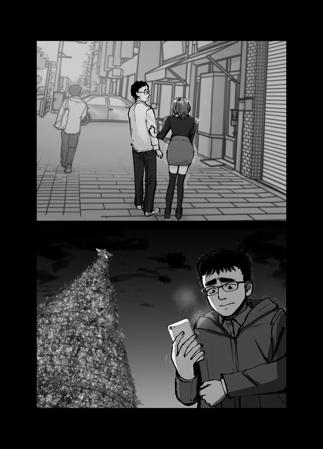 [Tarou Project (Ore Tarou)] Takuran no Musume | (ไม่ใช่)ลูกของพ่อ [Thai] image number 11