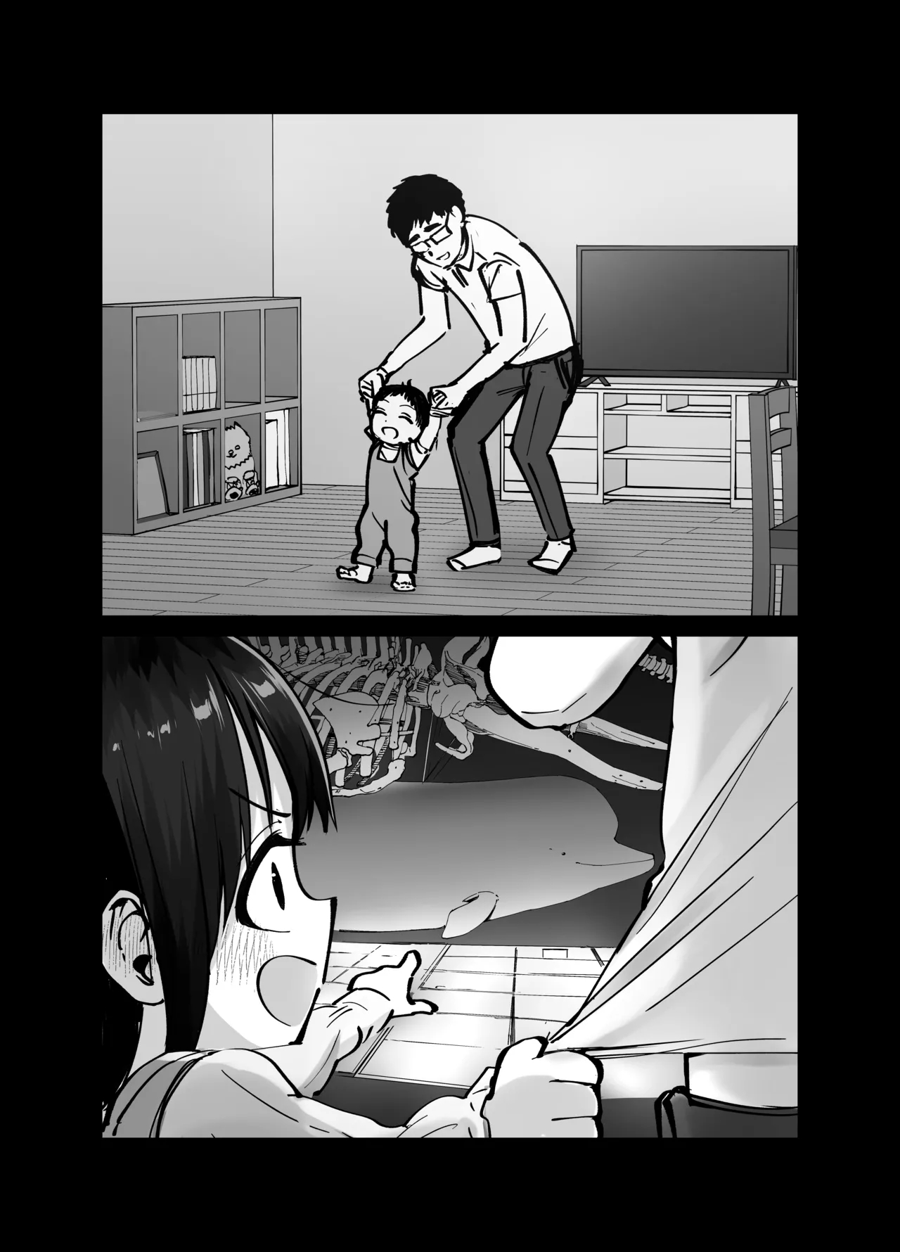 [Tarou Project (Ore Tarou)] Takuran no Musume | (ไม่ใช่)ลูกของพ่อ [Thai] image number 35