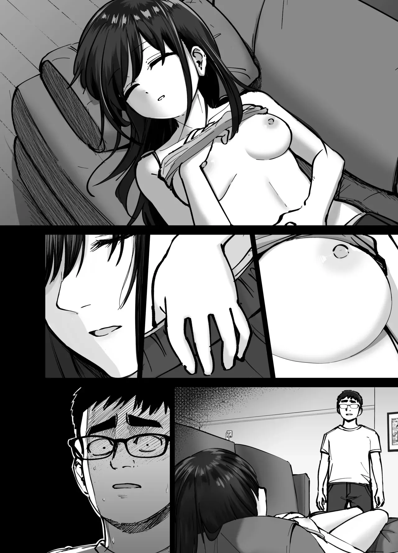 [Tarou Project (Ore Tarou)] Takuran no Musume | (ไม่ใช่)ลูกของพ่อ [Thai] image number 45