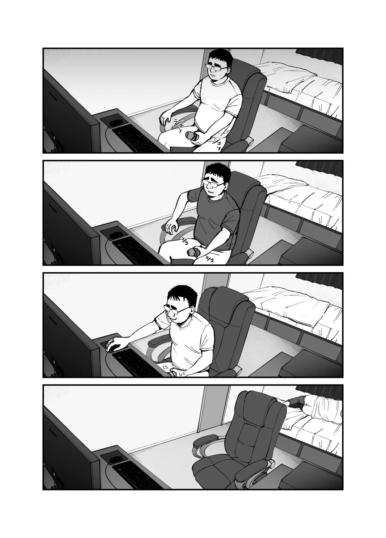 [Tarou Project (Ore Tarou)] Takuran no Musume | (ไม่ใช่)ลูกของพ่อ [Thai] image number 69