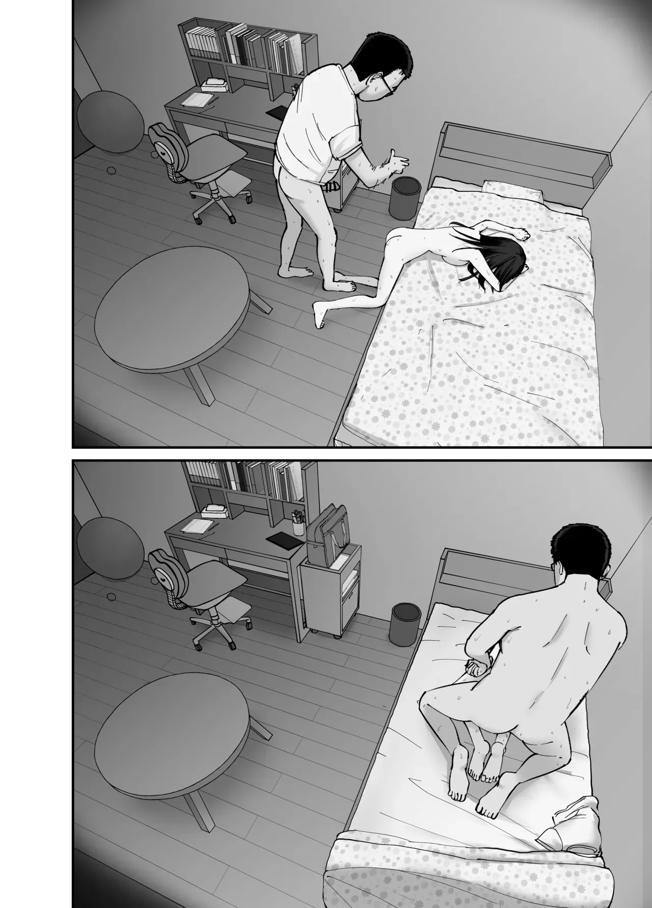 [Tarou Project (Ore Tarou)] Takuran no Musume | (ไม่ใช่)ลูกของพ่อ [Thai] image number 99