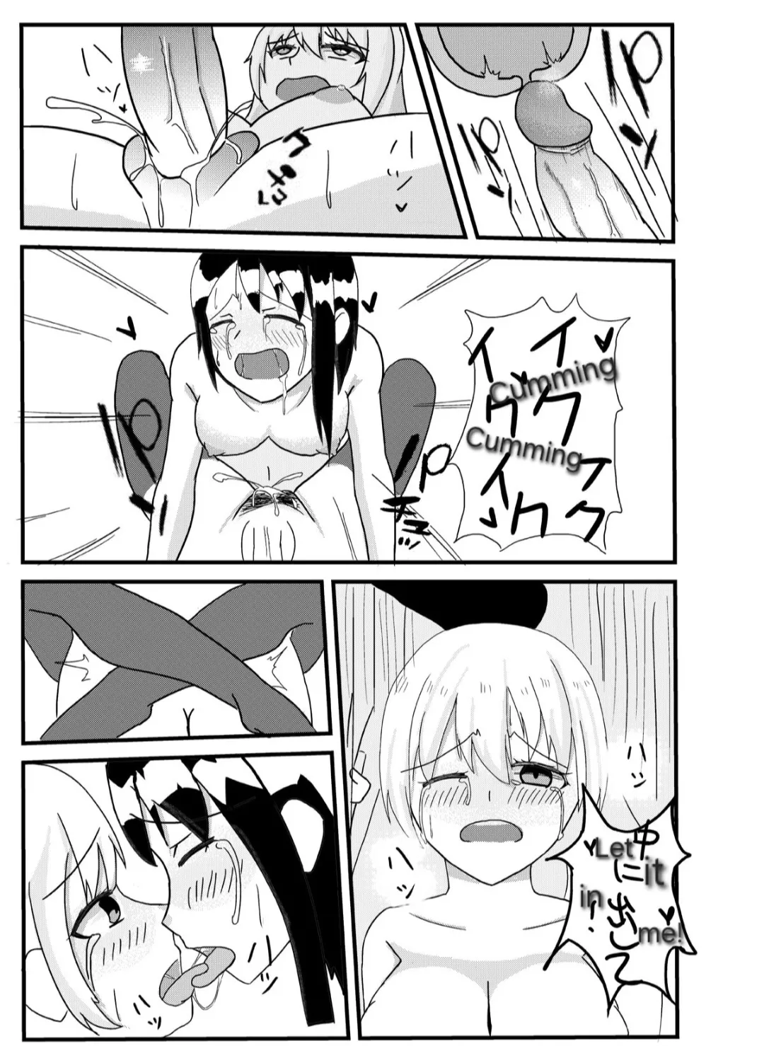 [Jonbo] Nisex (Nisekoi) [English] numero di immagine  7