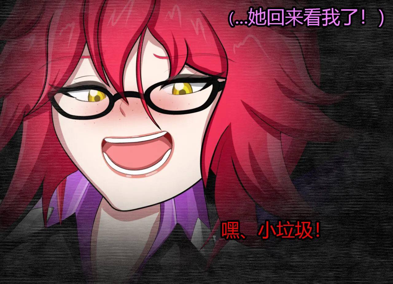 [Jacket Freak] Pathetic Life-part-2（有条色狼汉化） image number 3