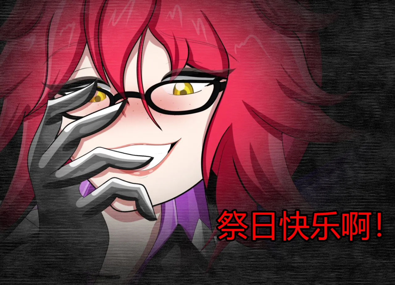 [Jacket Freak] Pathetic Life-part-2（有条色狼汉化） image number 4