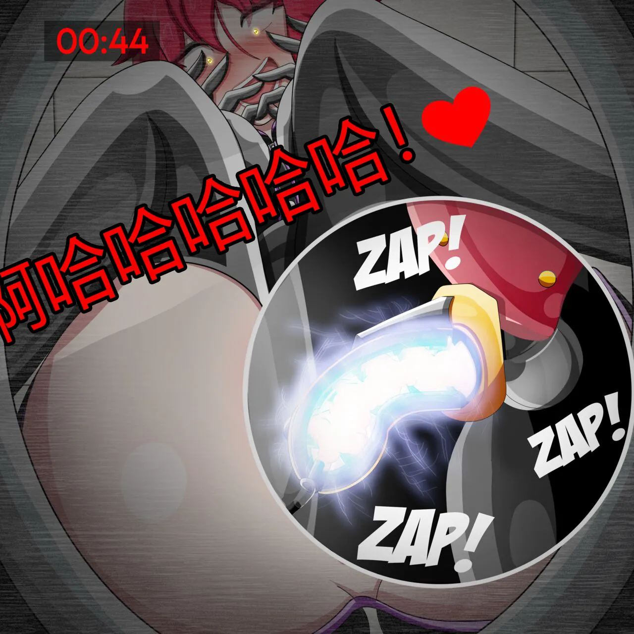 [Jacket Freak] Pathetic Life-part-2（有条色狼汉化） image number 84