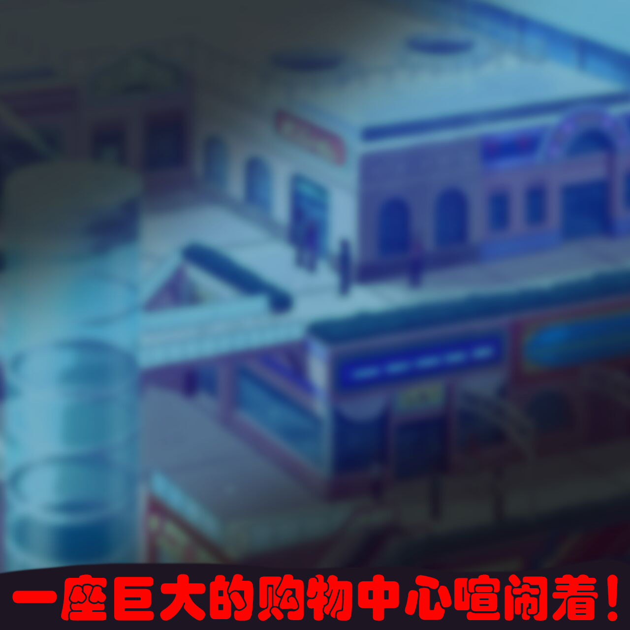 [Jacket Freak] Pathetic Life-part-2（有条色狼汉化） image number 97