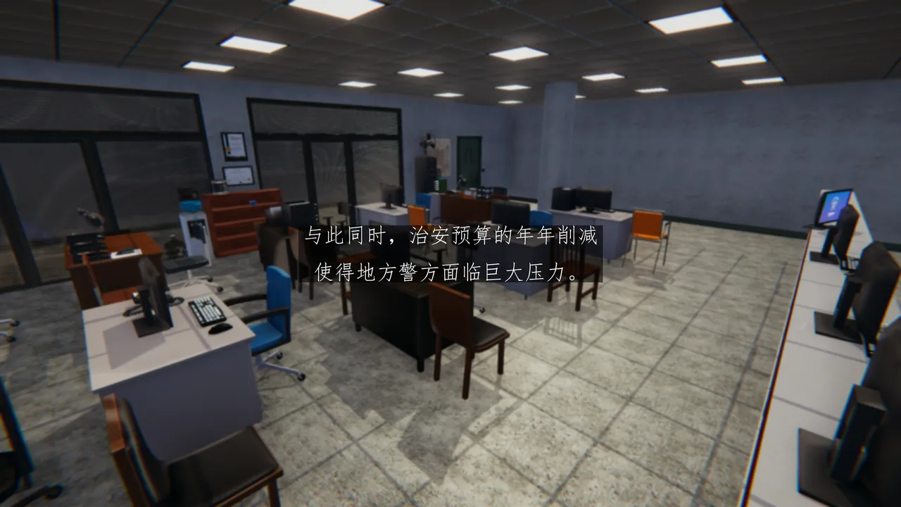 [HIBIKI369] 秘密搜查官 - Part 1 Bildnummer 4