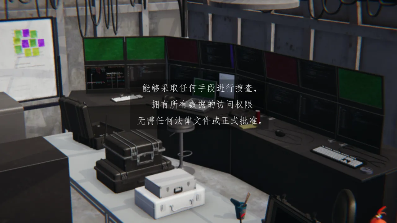 [HIBIKI369] 秘密搜查官 - Part 1 Bildnummer 7