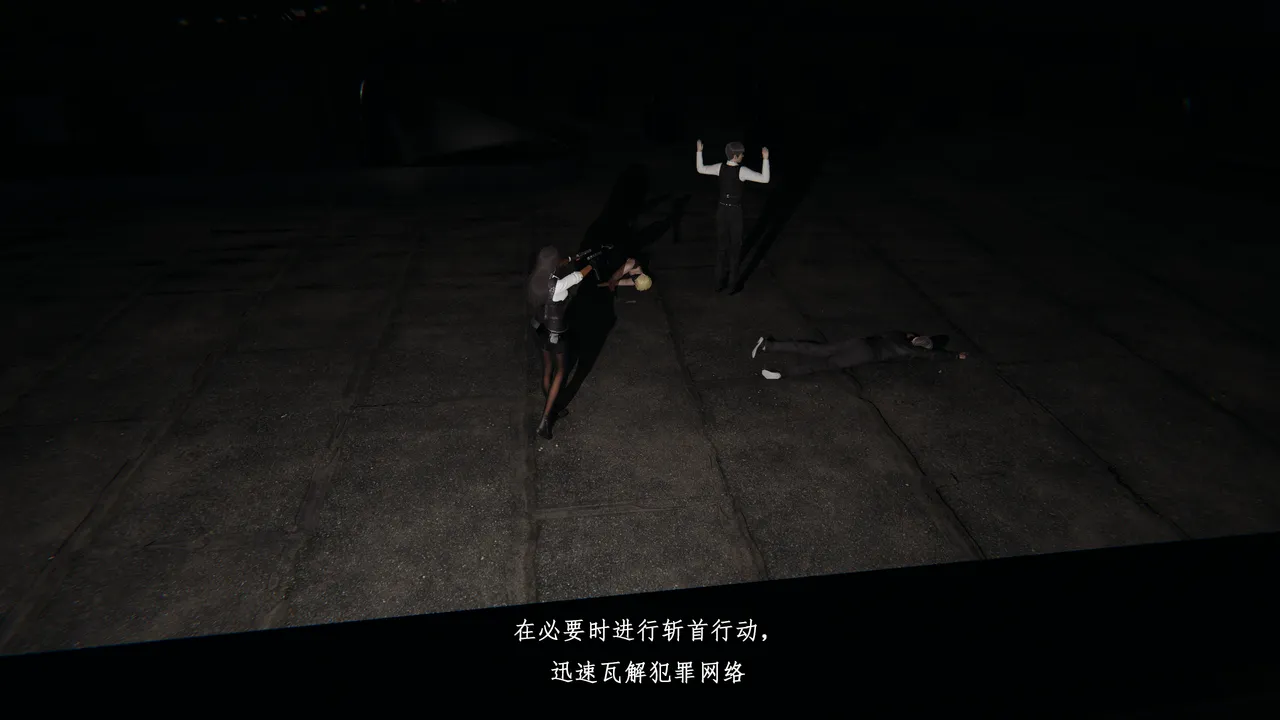 [HIBIKI369] 秘密搜查官 - Part 1 Bildnummer 8