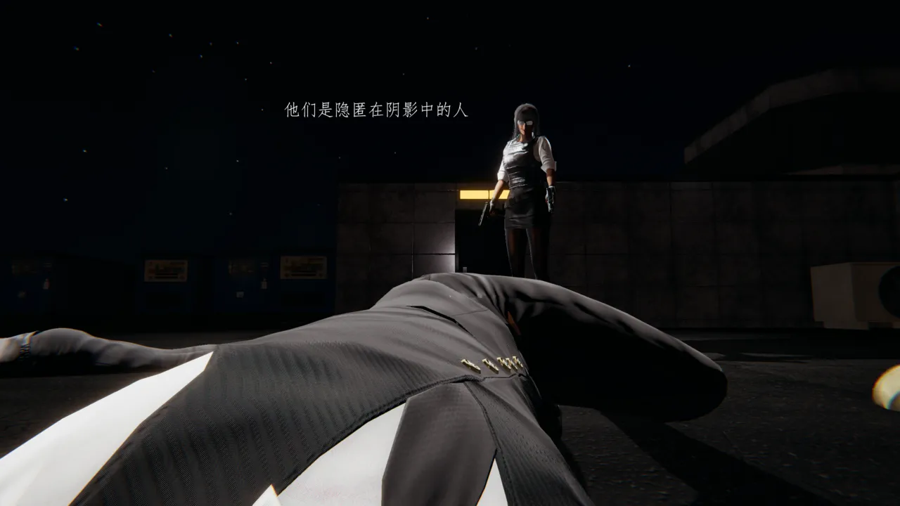 [HIBIKI369] 秘密搜查官 - Part 1 Bildnummer 10