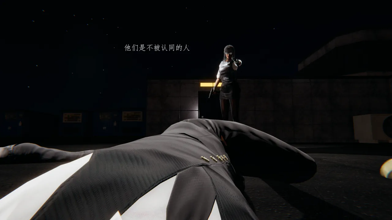 [HIBIKI369] 秘密搜查官 - Part 1 Bildnummer 11