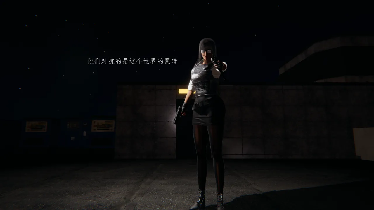 [HIBIKI369] 秘密搜查官 - Part 1 Bildnummer 12