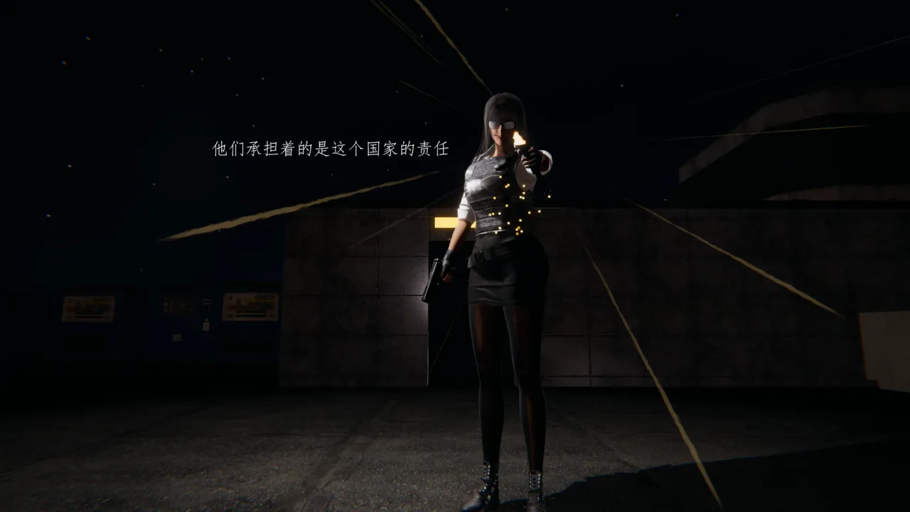 [HIBIKI369] 秘密搜查官 - Part 1 Bildnummer 13