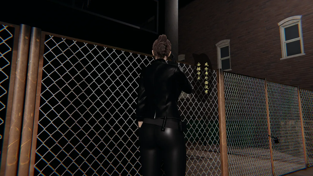 [HIBIKI369] 秘密搜查官 - Part 1 Bildnummer 22