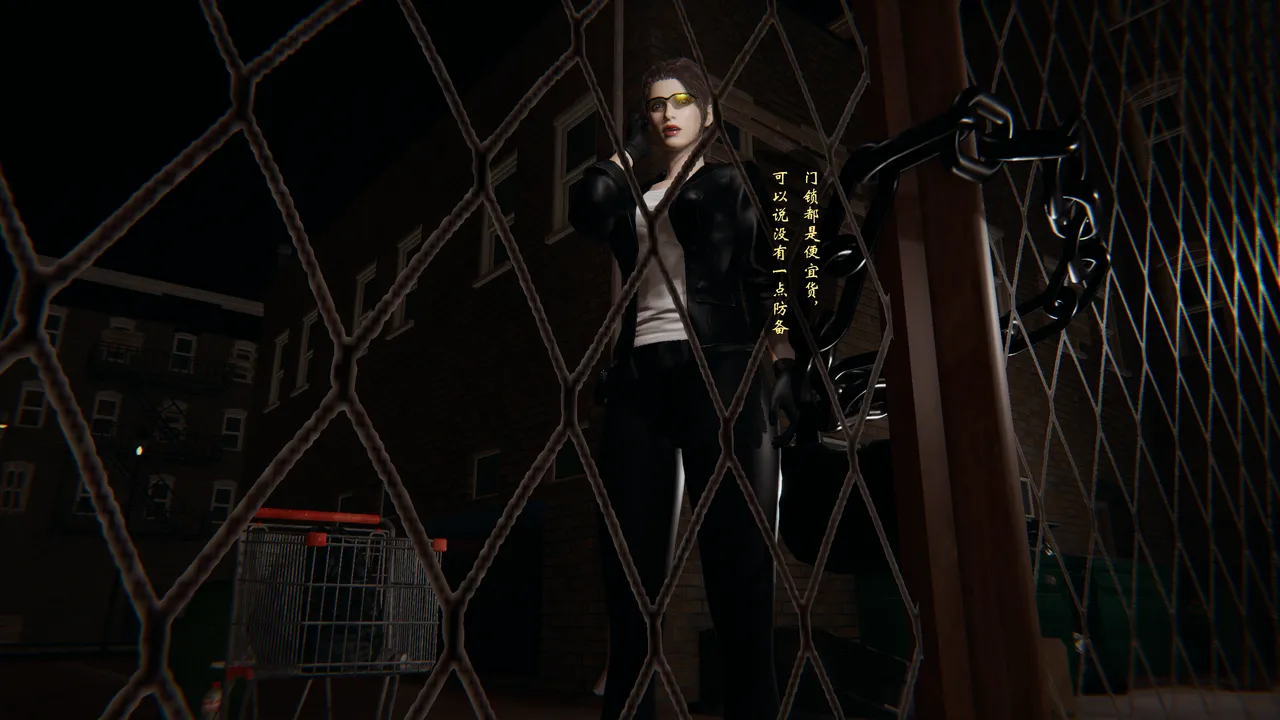 [HIBIKI369] 秘密搜查官 - Part 1 Bildnummer 23