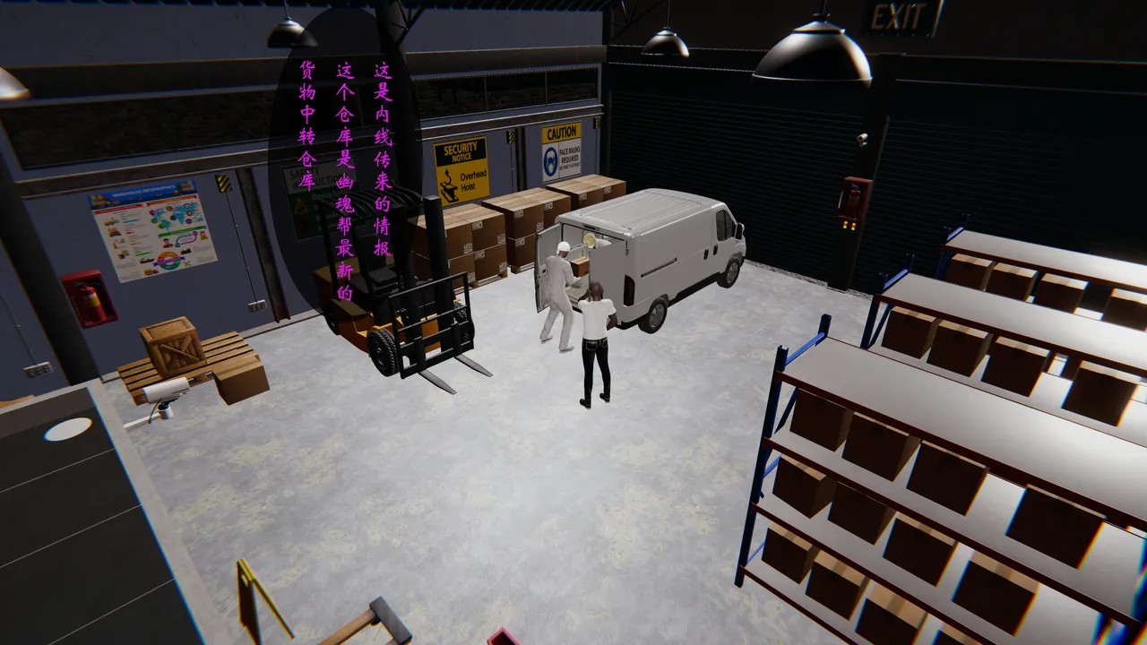 [HIBIKI369] 秘密搜查官 - Part 1 Bildnummer 25