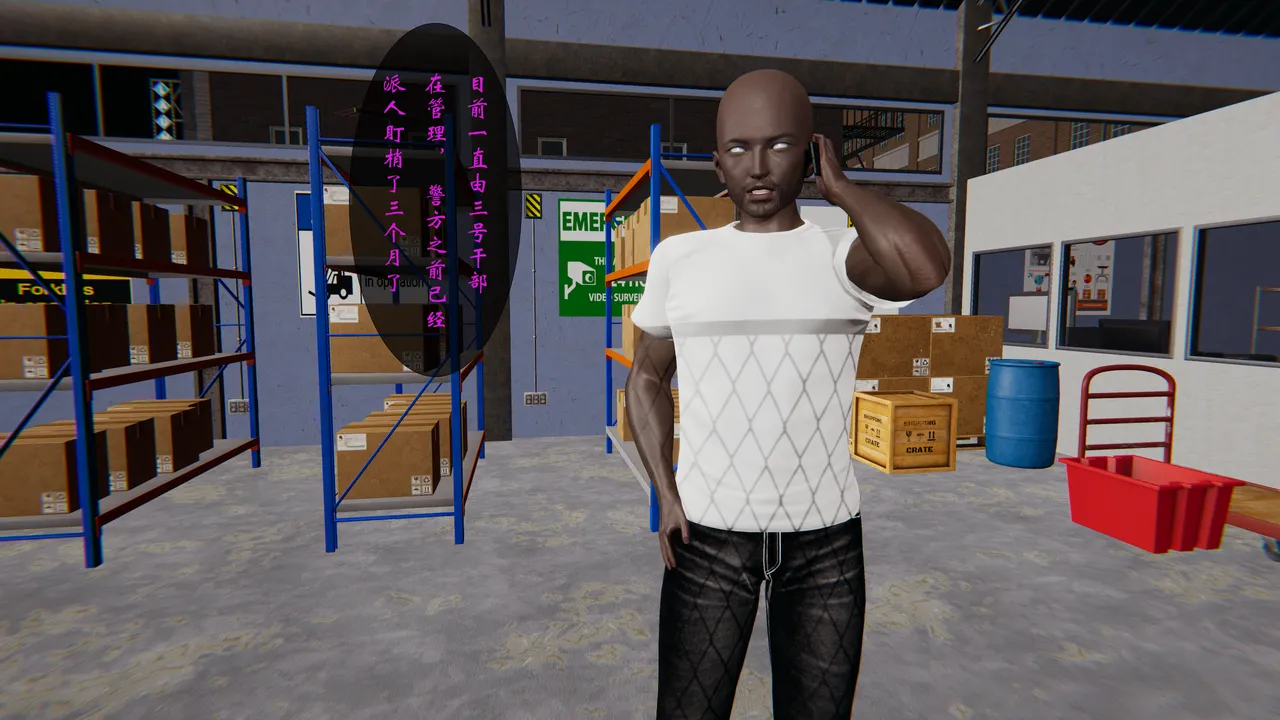 [HIBIKI369] 秘密搜查官 - Part 1 Bildnummer 26