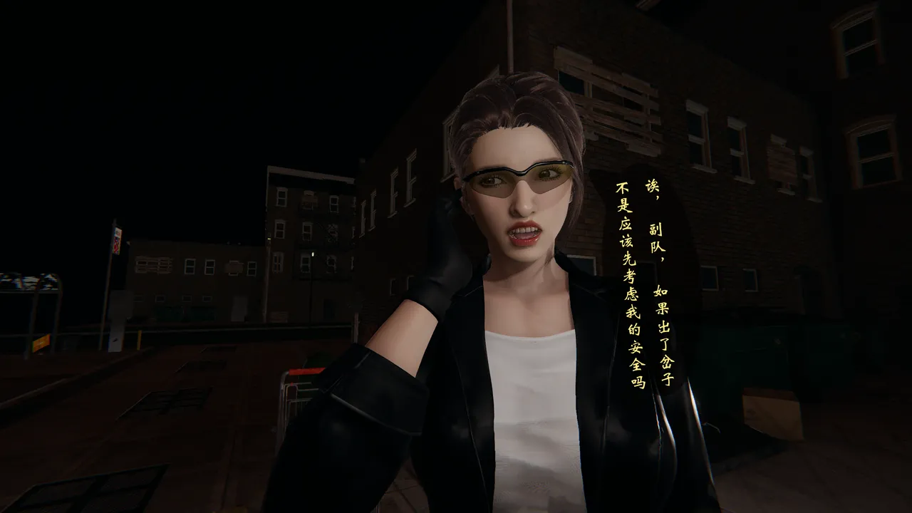 [HIBIKI369] 秘密搜查官 - Part 1 Bildnummer 33